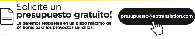 AP | TRANSLATION - Solicite un presupuesto gratuito para espaol